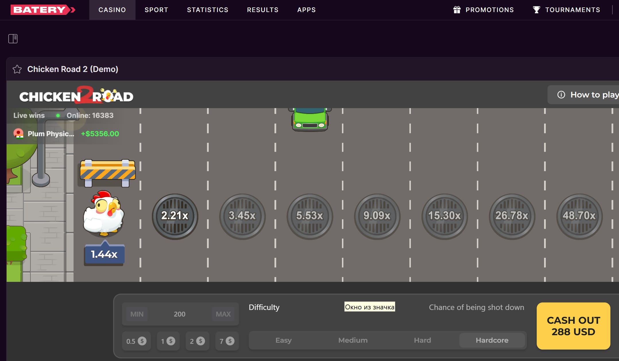 Chicken Road 2 screenshot 6